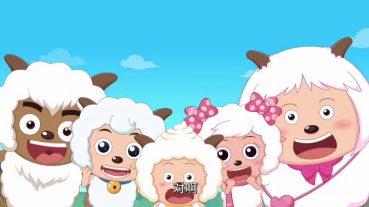 《跨时空救兵》第24集:大家的希望(机械羊篇完结)