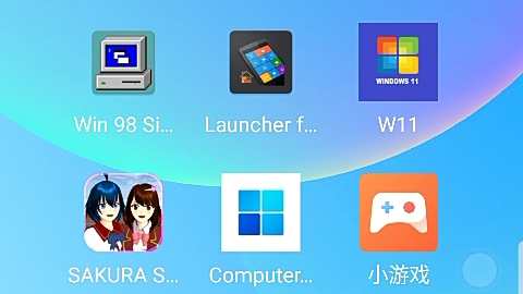 [图]中文汉化版win7模拟器（下载链接见简介）