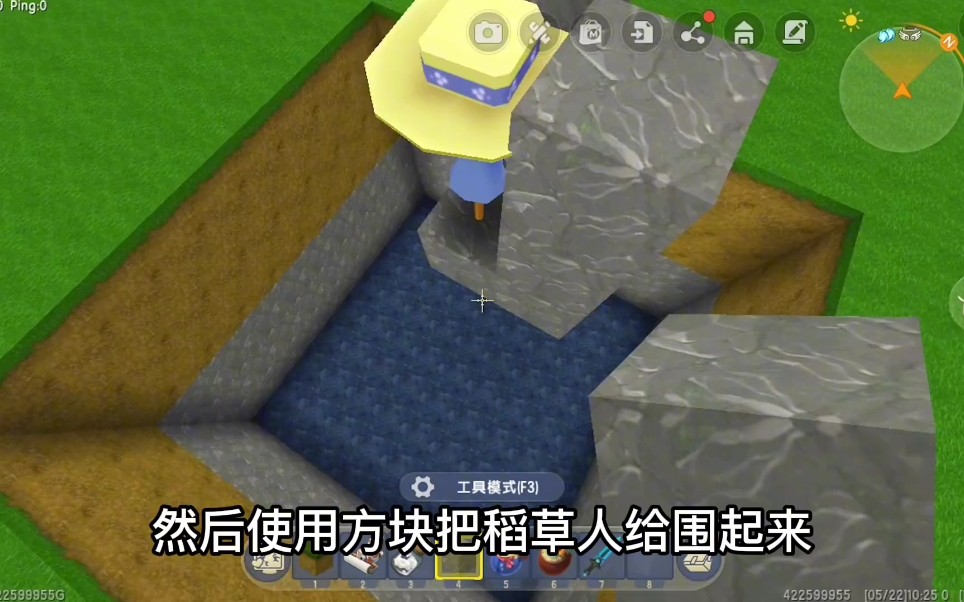 迷你世界:不同年龄做捕兽装置,7制作捕兽车,12岁一秒抓到boss