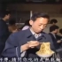 珍贵老影像：30年前武汉人民吃热干面