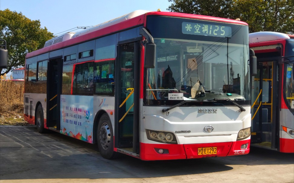 搭载经典嘤嘤声电机的西门子串联混合动力系统上海松江公交sxc6110gs