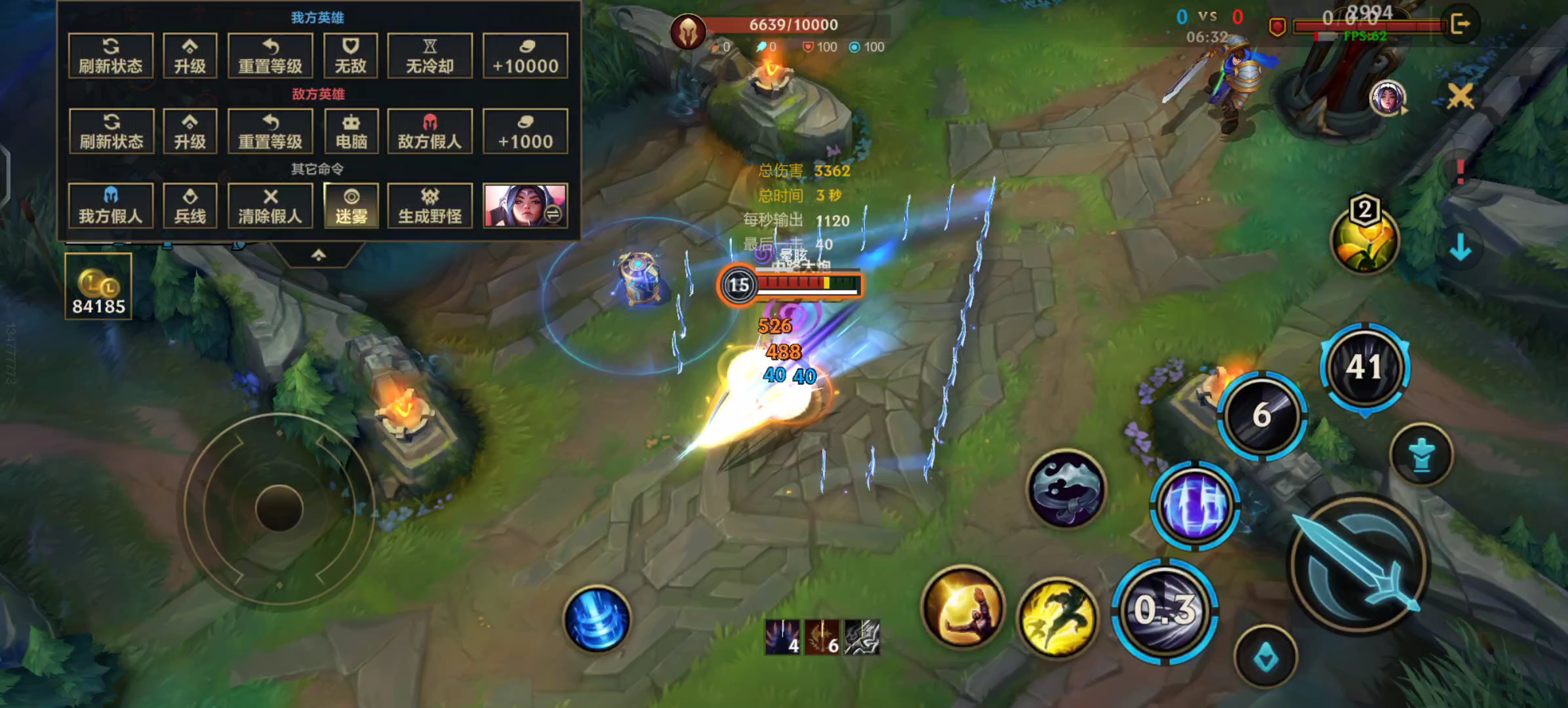 [lol手游]刀妹单手大拇指技能六连点高难度连招教程.