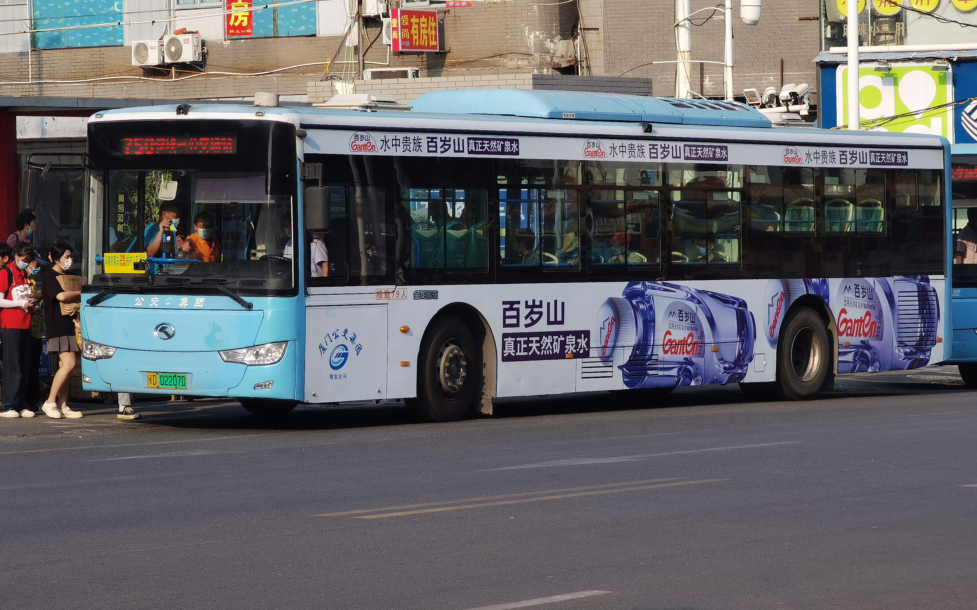 【pov35】【翔安进出岛旗舰线路】厦门公交750路快线 梧村公交场站