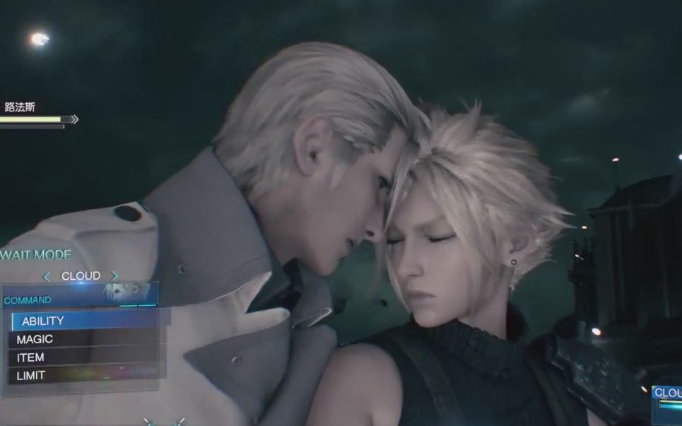 [图]【FF7RE/路法斯x克劳德】当总裁就可以对1st为所欲为了吗！