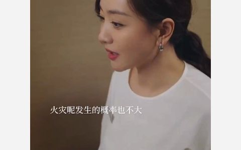 [图]离婚后，我和前夫的新欢成了闺蜜8-14集