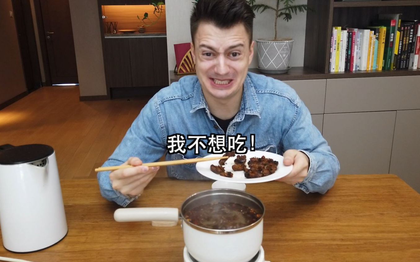 伏拉夫知了火锅超清宽屏典藏版