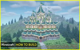 【Minecraft建筑教程】如何建造精灵城堡