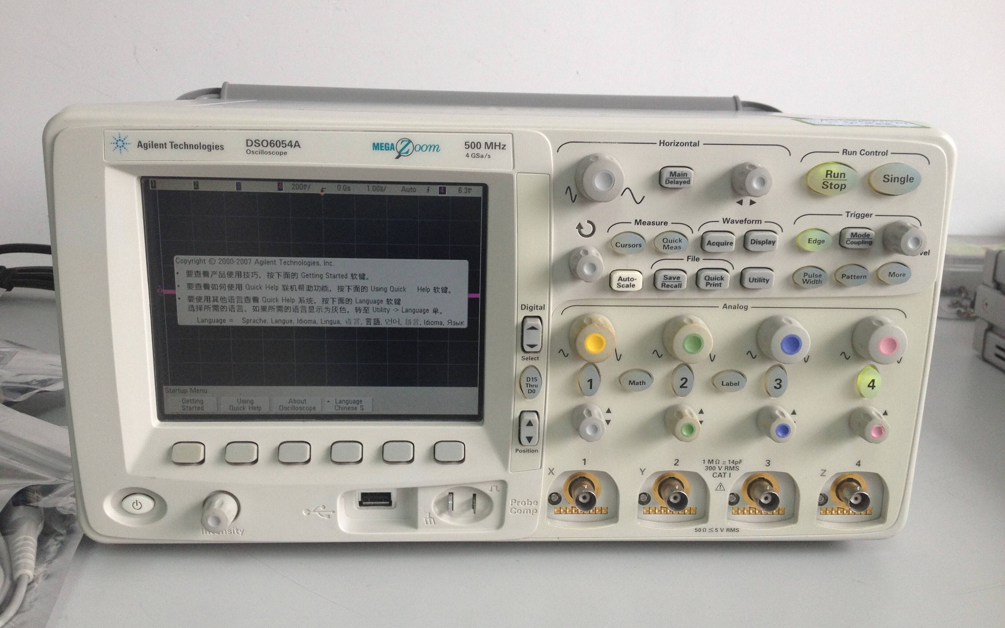 示波器oscilloscope20191207调试记录