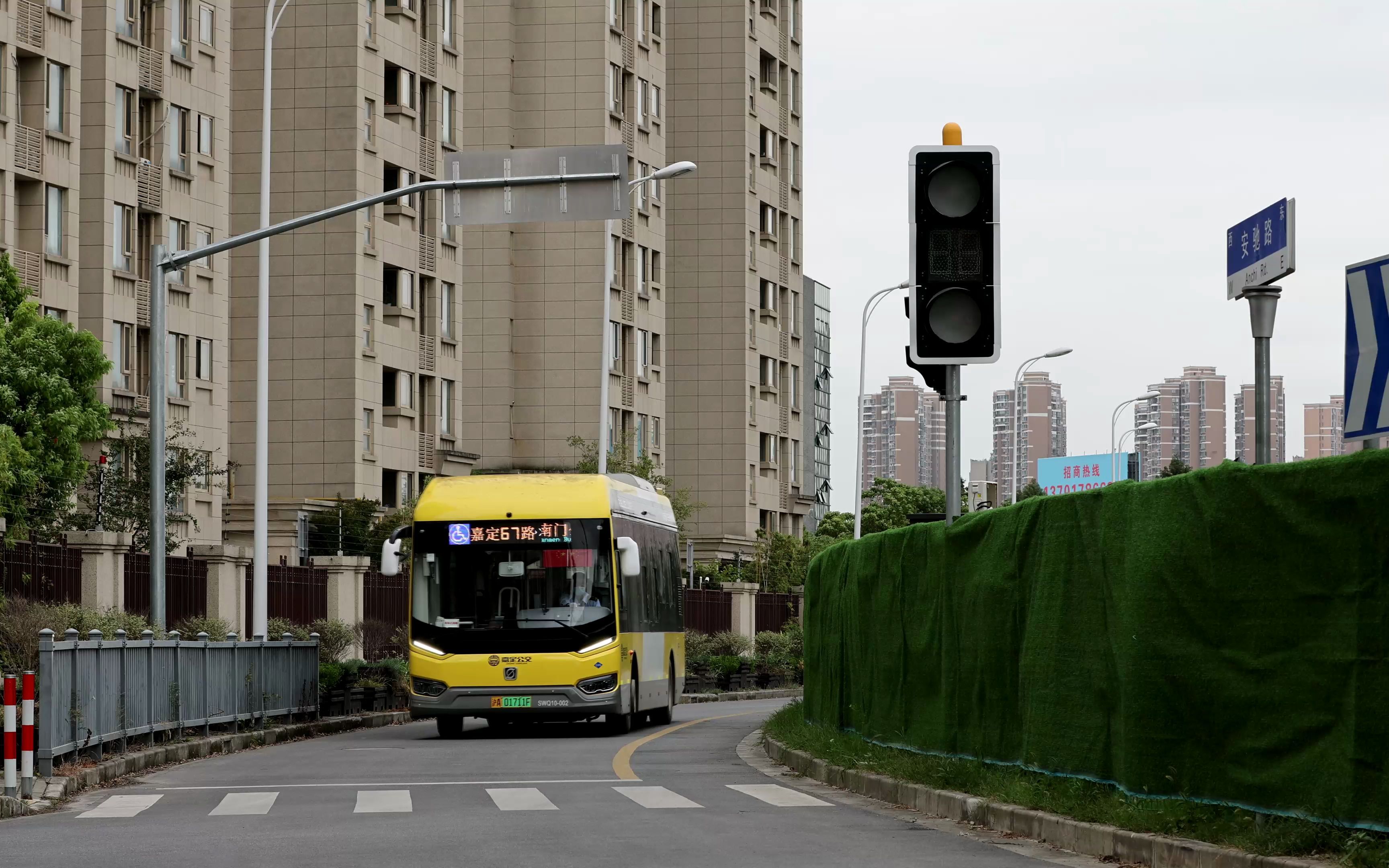 上海公交 嘉定公交 嘉定67路 swq10-002