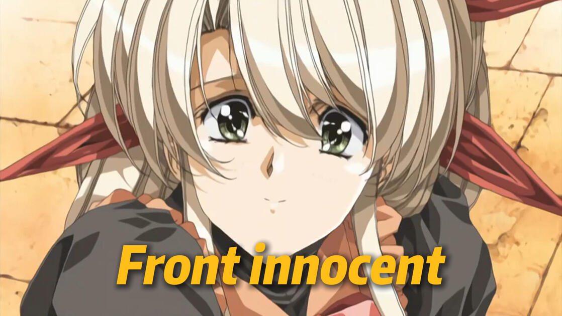 深度解析《Front Innocent》：南北战争下，被时代碾碎的纯粹爱意_哔哩哔哩_bilibili