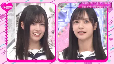 そこ曲がったら、樱坂-哔哩哔哩_Bilibili