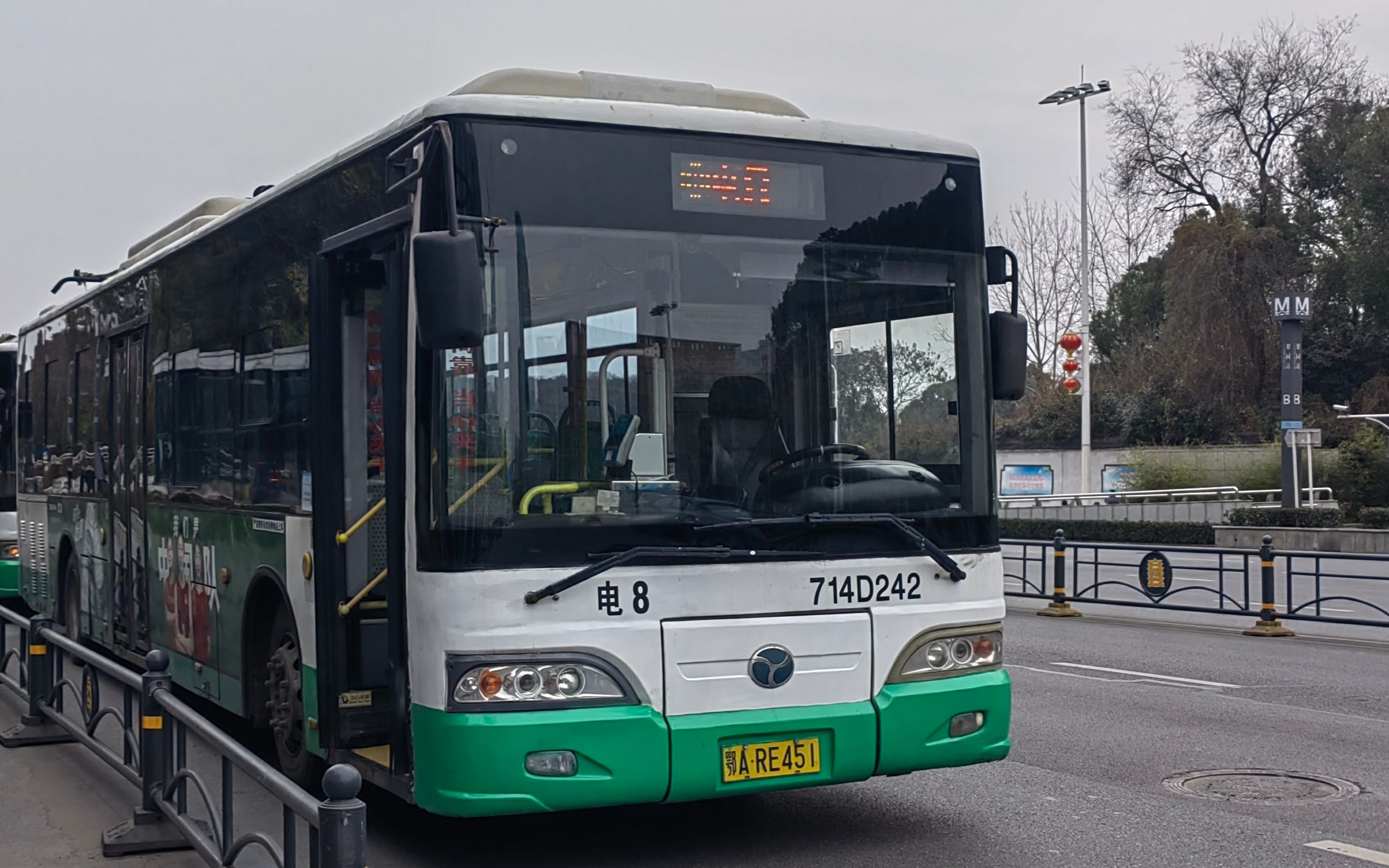 【武汉无轨电车原速12/14】电8路回行(徐东大街地铁梨园站-武昌火车站