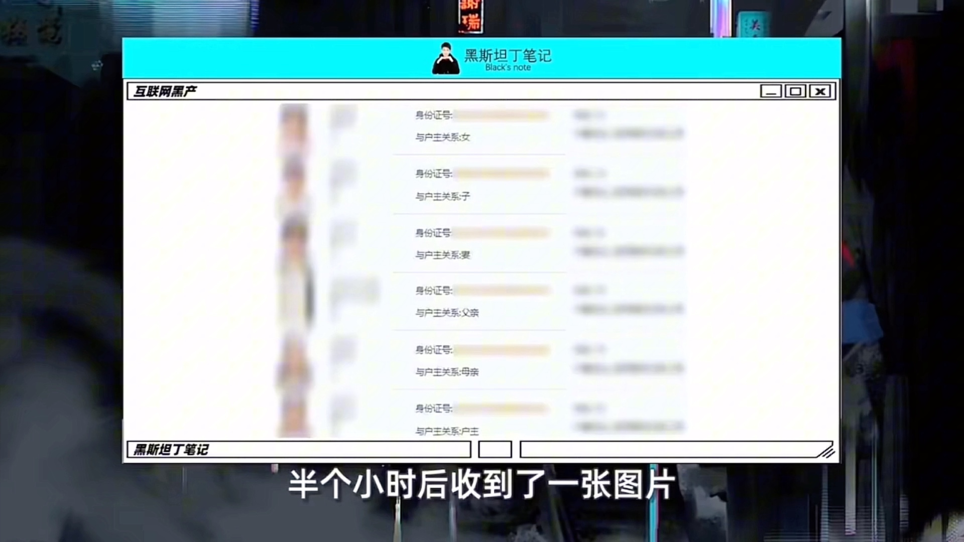 老公出轨怎么查开房记录呢?哔哩哔哩bilibili