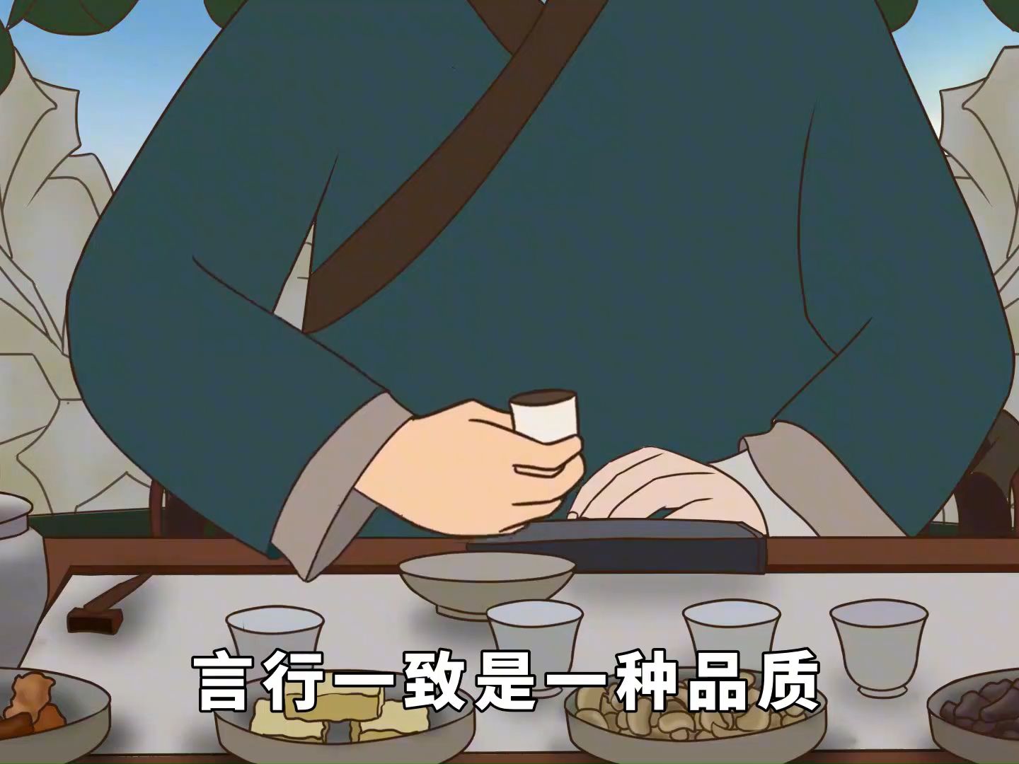 "人不狠,站不稳"啥意思?学会狠心我们才能抓住机遇出人头地!