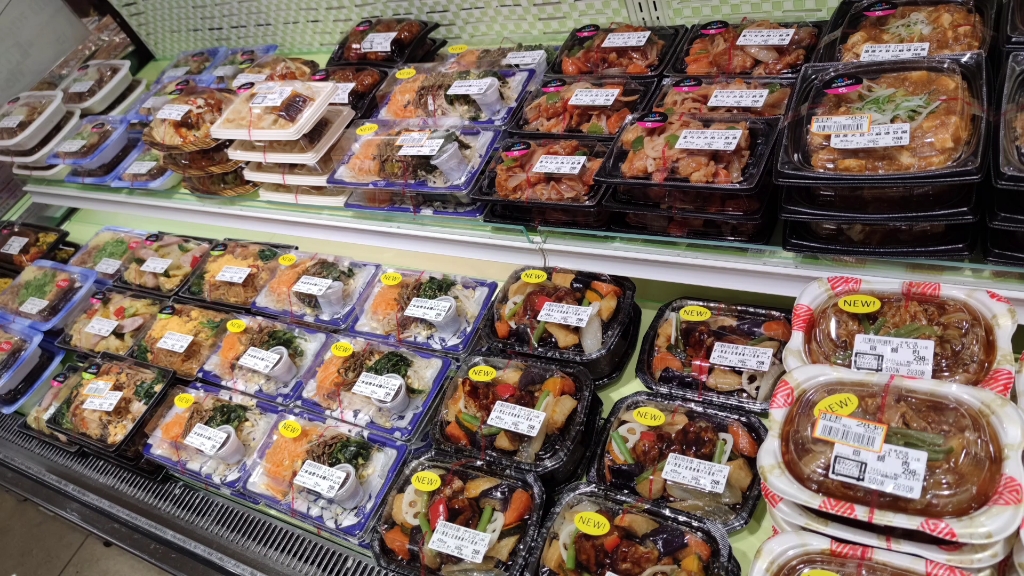 日本,超市,便当