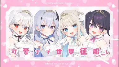 WT298-3DX：コールド シェイド UV ビブ タイツ | パールイズミ
