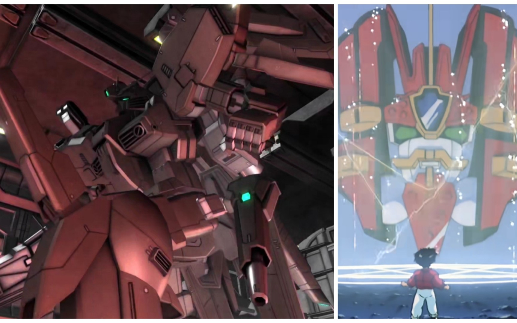 s高达(爱丽丝):光能使者,把你的力量借给我吧.