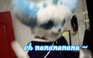 Скачать видео: 大家一起来说oh nanananana～