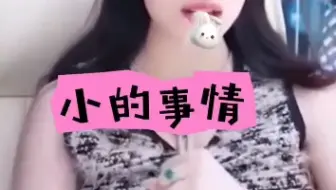 曲曲：一旦发现错误，立刻买单离场，切勿切勿恋战
