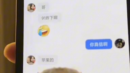 陈泽在哪里直播?哔哩哔哩bilibili