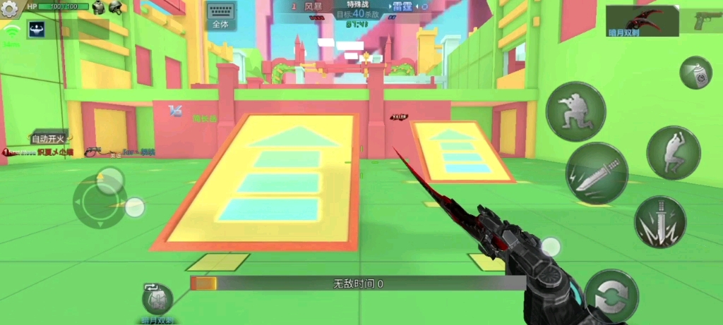 usp-x试玩_哔哩哔哩bilibili_生死狙击