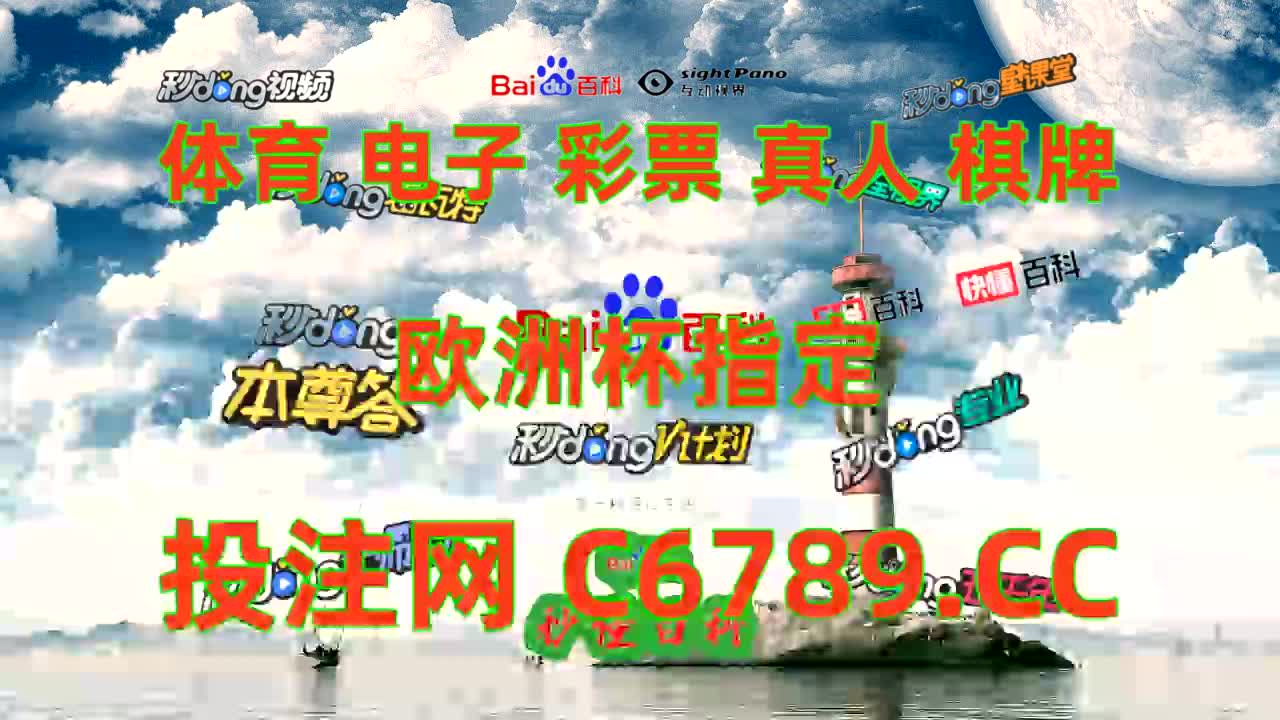 【1分钟讲解】ag真人旗舰厅登录