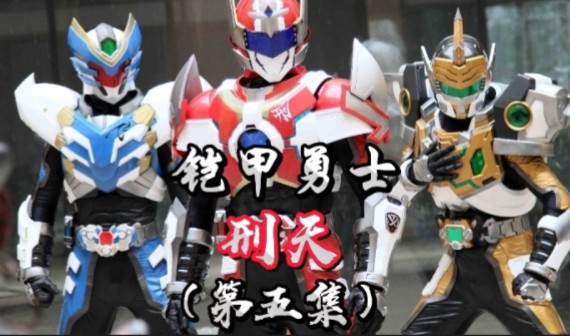 【风耀动漫】最新视频上线,求关注!