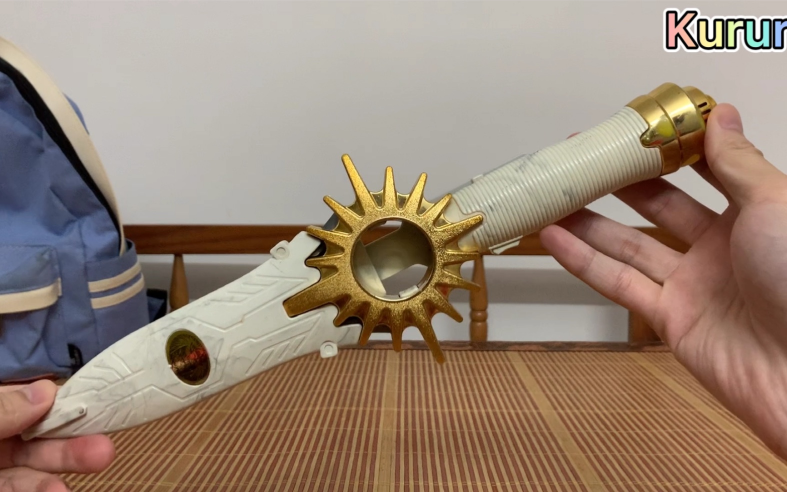 百兽战队兽皇剑