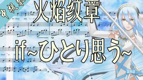 Lizz Robinett ひとり思う Feat Dysergy 哔哩哔哩