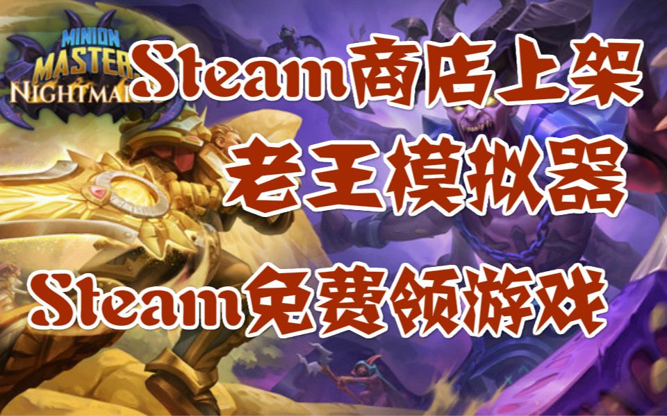 ios模拟器中文版|谁说苹果手机没有模拟器? ?
