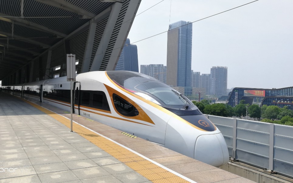 【中国铁路】17节编组超长版本复兴号cr400bf-b-5105担当g116次苏州北