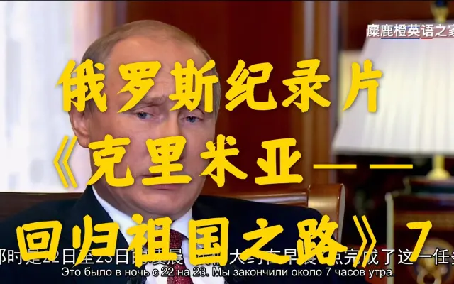 麋鹿橙英语之家的个人空间 哔哩哔哩 Bilibili