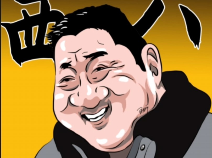 韩国演员马东锡漫画肖像