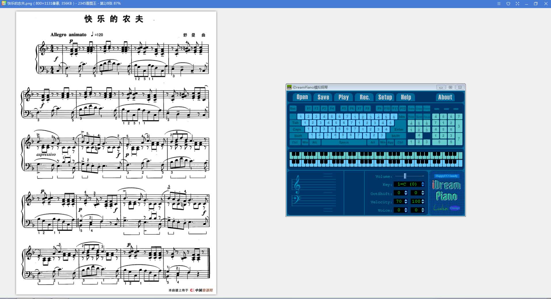 [图]idreampiano-快乐的农夫