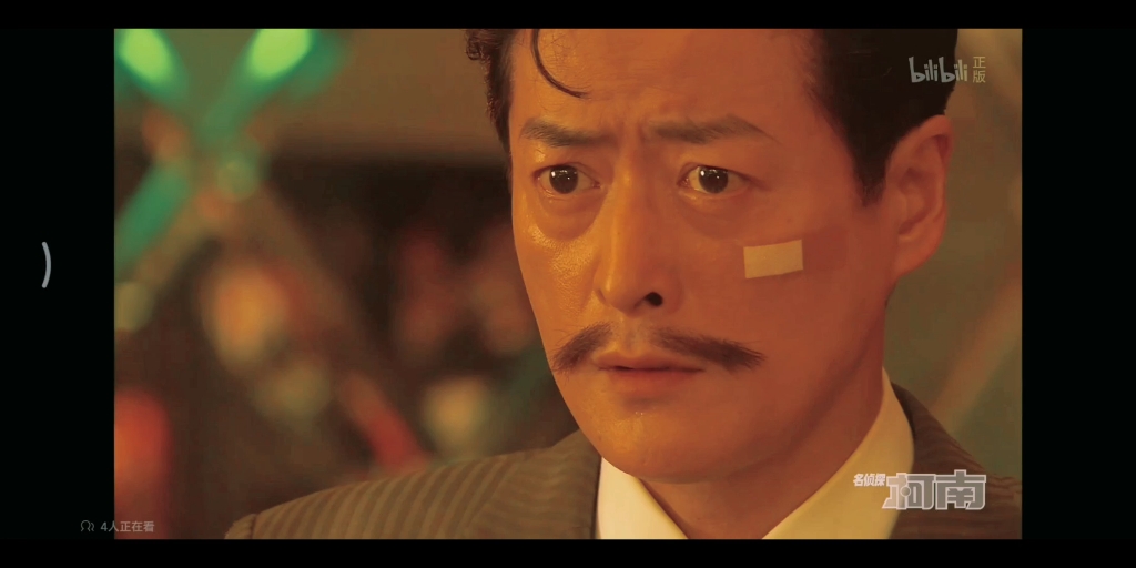 【柯南真人版】爱一个人到极致就是愿意为了他学数学!