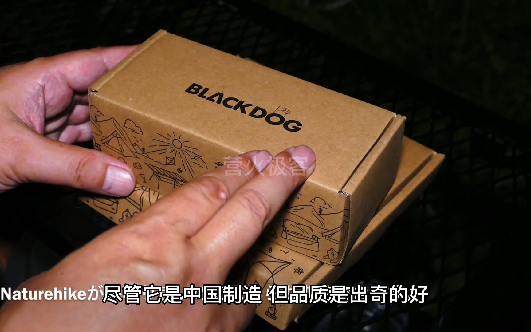 国货之光:BLACKDOG黑狗 LED手电筒在日本的口碑哔哩哔哩bilibili