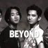 Beyond 沙龙劲BAND摇滚夜 音乐现场 1992年