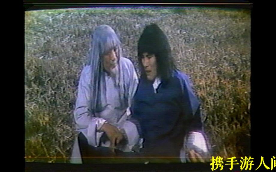 (580)山东女子水长寿 (1983) 韩国电影 徐丙宪/韩鹰/权成荣/南浦童/李在荣等在里面都有精彩表现!哔哩哔哩bilibili