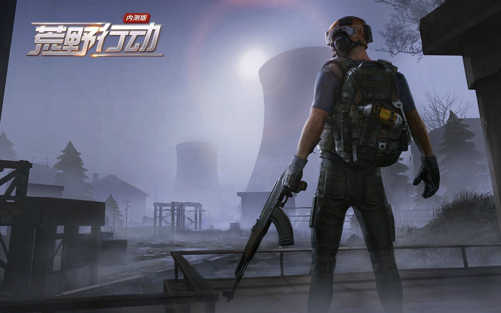 荒野行动pc版你没有见过的全新操作