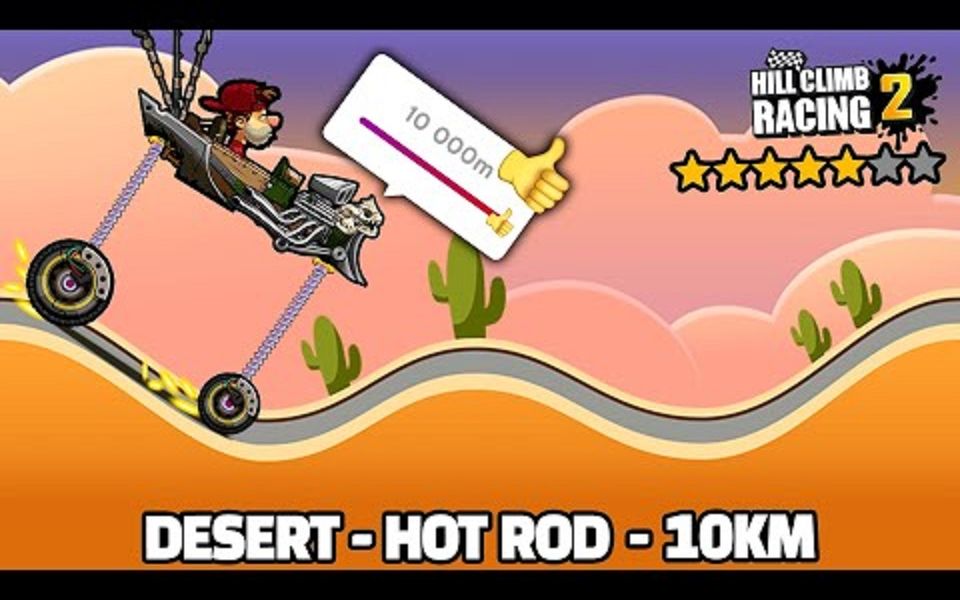 登山赛车2 - 冒险-荒漠-热棒飞车 10128m (by io&oi)