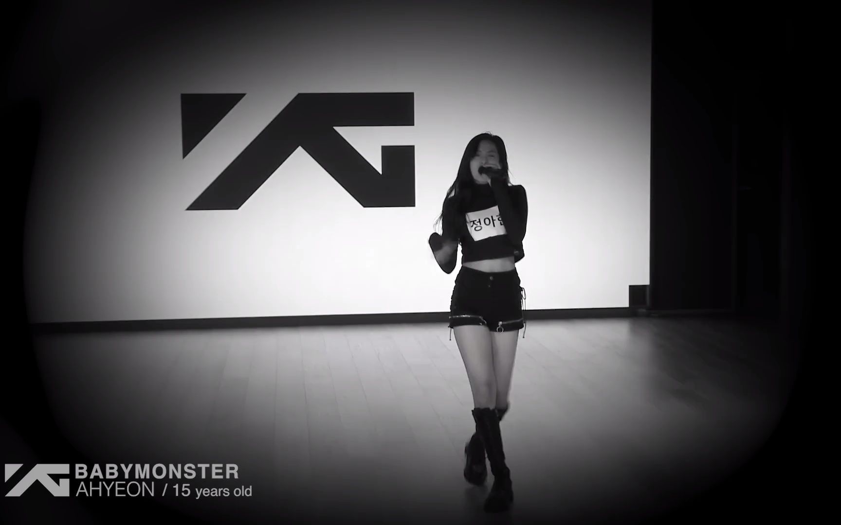 yg新女團 babymonster 公開第二位成員 - ahyeon