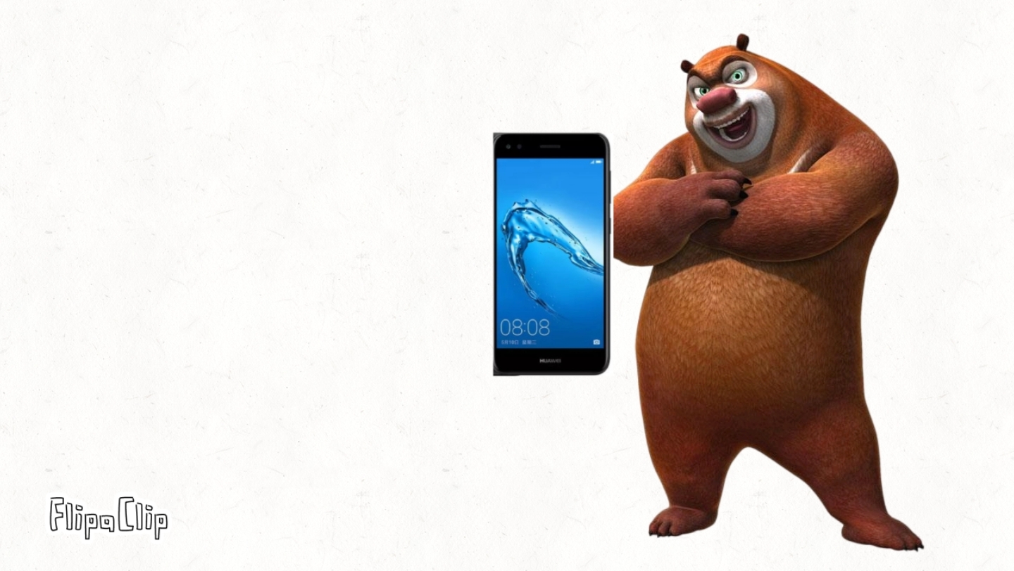 熊熊精英 正式片 1