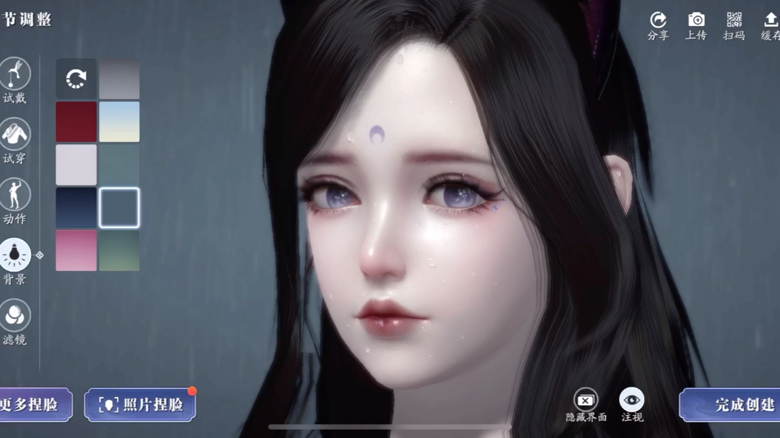 [天涯明月刀手游]慕情