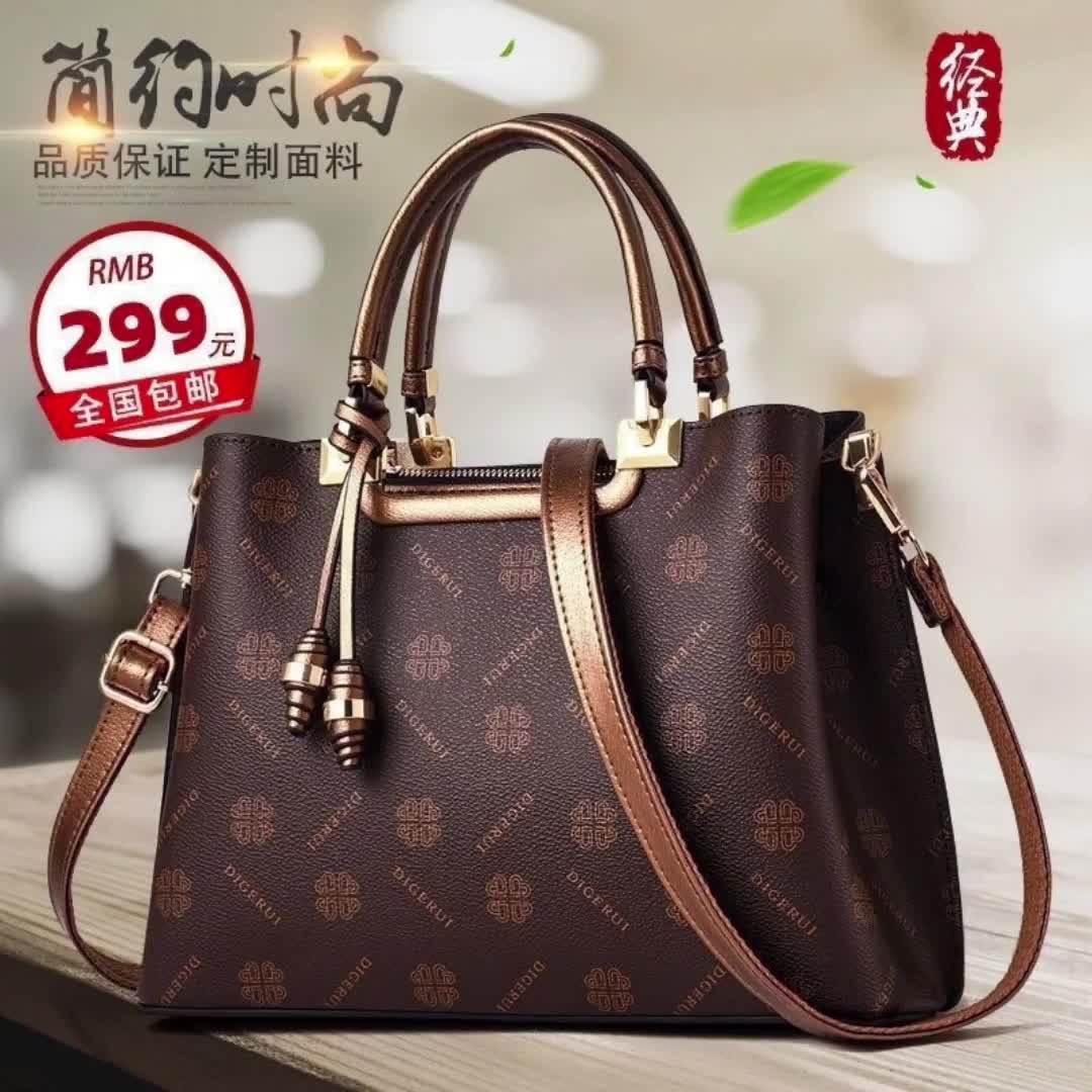 香港蒂阁瑞2023包包女包春夏抗冻真皮牛皮手提单肩斜挎大包潮9174