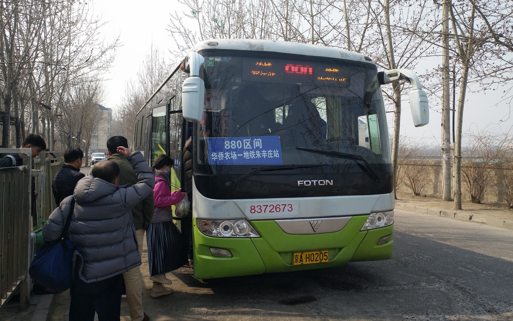 北京公交povno013880路延时摄影