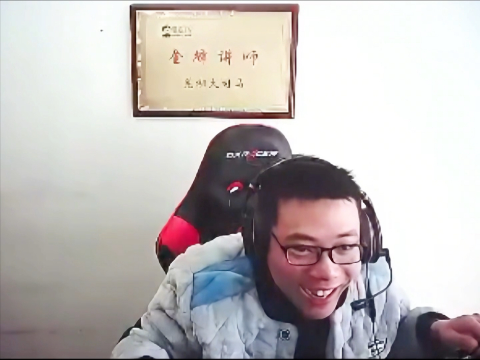 大司马笑声合集,能忍住不笑可以确诊抑郁了