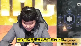 教练已上场  ivl被迫西装打五第一人