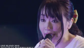 小妖怪主题曲 水樹奈々 七月新番 哔哩哔哩 Bilibili