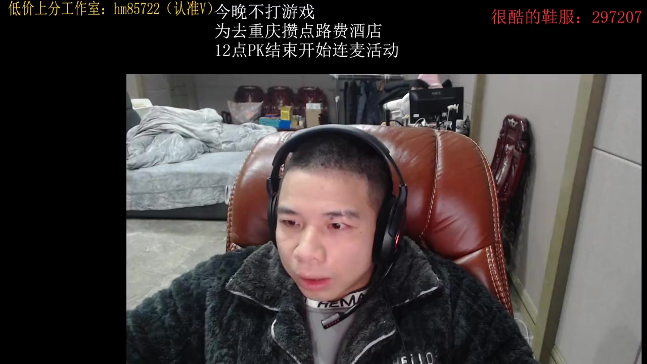 【虎牙河马】2023