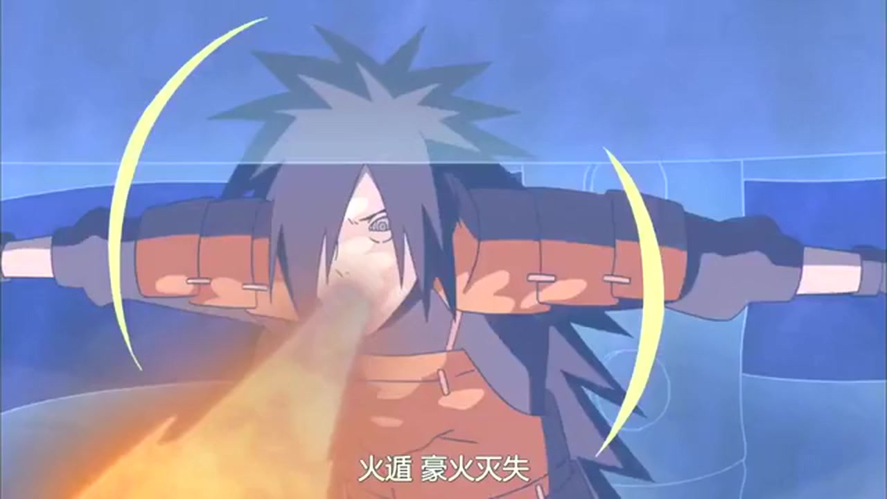 火影忍者:宇智波斑最强的几个火遁,斑爷才是真正的"火影"吧!